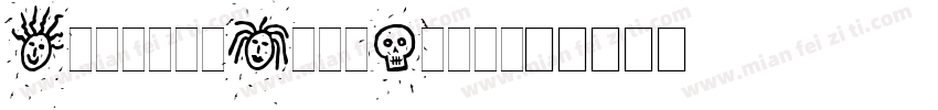 KorolevCompAlts字体转换