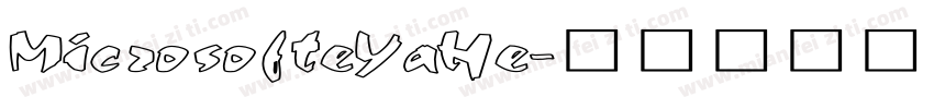 MicrosofteYaHe字体转换