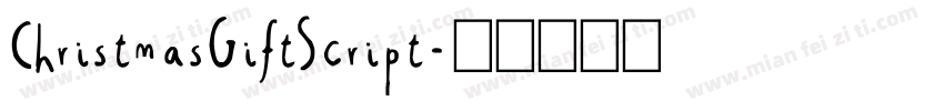 ChristmasGiftScript字体转换