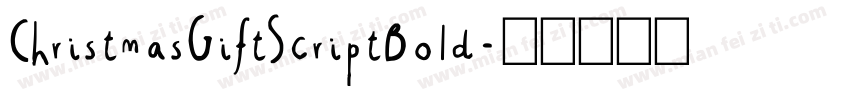 ChristmasGiftScriptBold字体转换