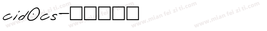 cid0cs字体转换