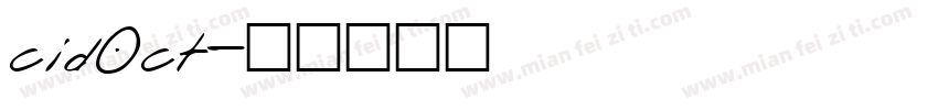 cid0ct字体转换