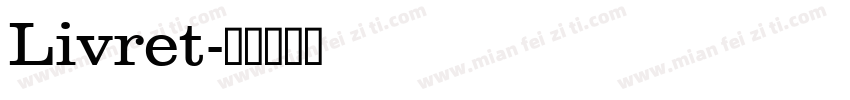 Livret字体转换