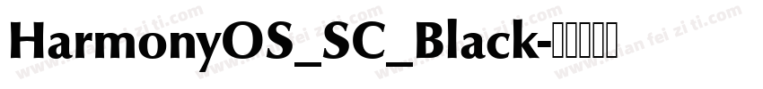 HarmonyOS_SC_Black字体转换