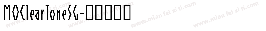 MOClearToneSG字体转换