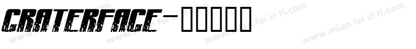 CraterFace字体转换