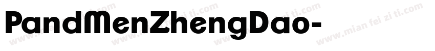 PandMenZhengDao字体转换