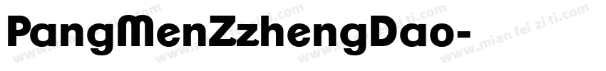 PangMenZzhengDao字体转换