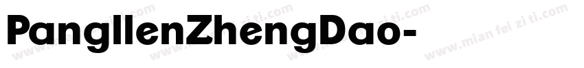 PangllenZhengDao字体转换