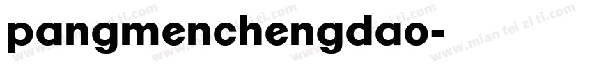 pangmenchengdao字体转换