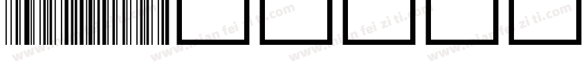 Code128Wide字体转换