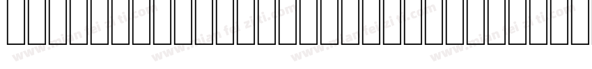 FhaSignDevinneShade25nc-LBqZ字体转换