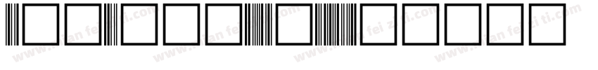 BarCode39fHR字体转换
