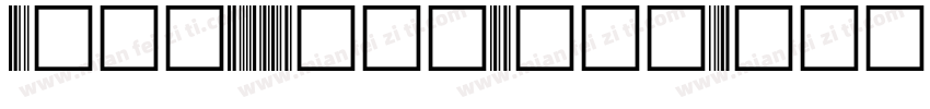 Code39HalfInch字体转换