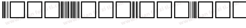 Code39HalfInch字体转换