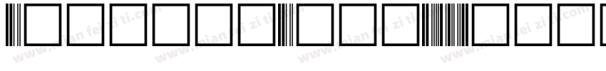 ConnectCode39字体转换