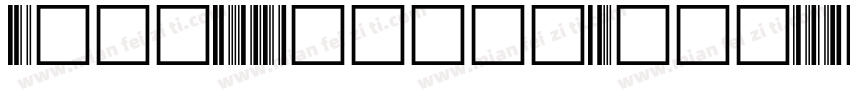 Code39AzaleaWide2字体转换