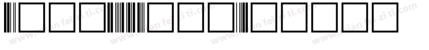 Code39Wide字体转换