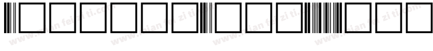 ConnectCode39字体转换
