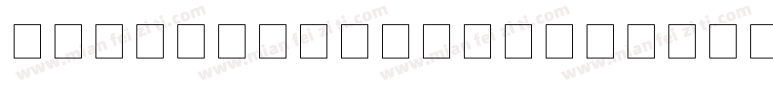 Code39AzaleaRegular3字体转换