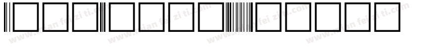 CodeSaverW01字体转换