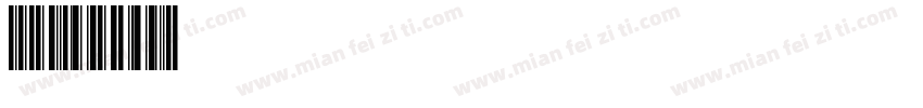 OCRBC39字体转换