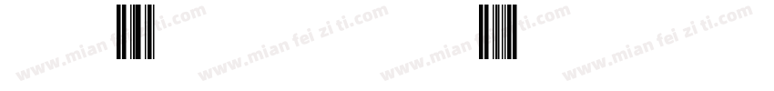 code39azaleanarrow3字体转换