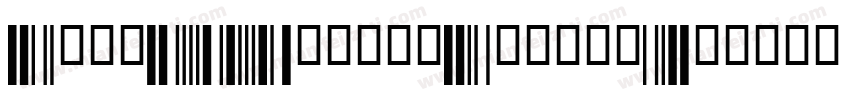 Code39NotextMedium字体转换