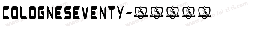 cologneseventy字体转换