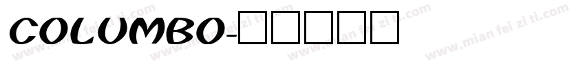 COLUMBO字体转换