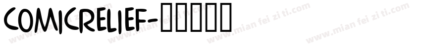 comicrelief字体转换