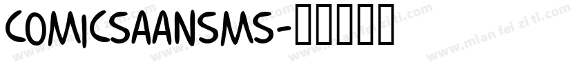 comicsaansms字体转换