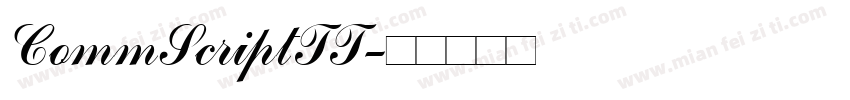 CommScriptTT字体转换