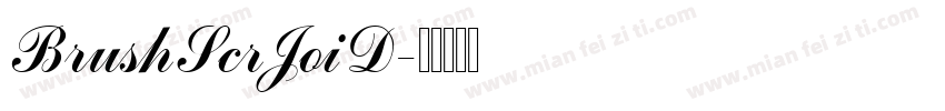 BrushScrJoiD字体转换