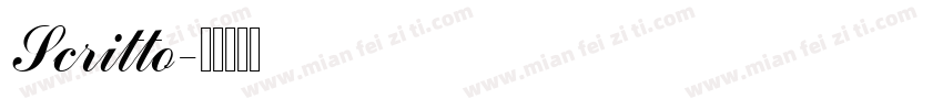 Scritto字体转换