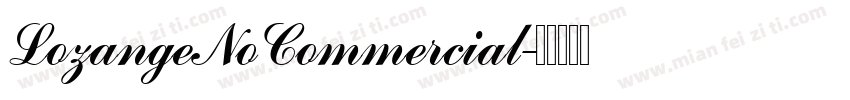 LozangeNoCommercial字体转换