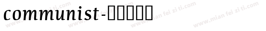 communist字体转换