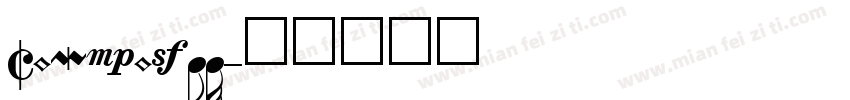 COMPOSER字体转换