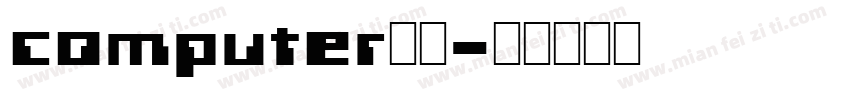 computer字型字体转换