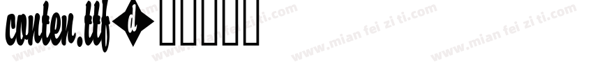 conten.ttf字体转换