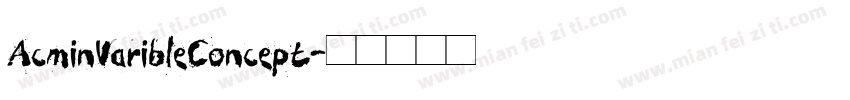 AcminVaribleConcept字体转换