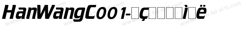 HanWangC001字体转换