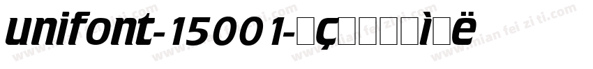 unifont-15001字体转换