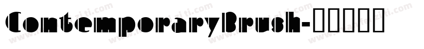ContemporaryBrush字体转换