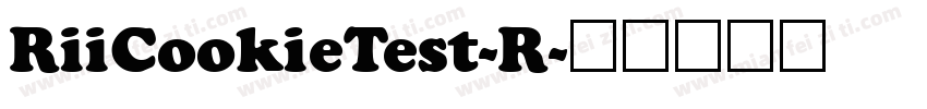 RiiCookieTest-R字体转换