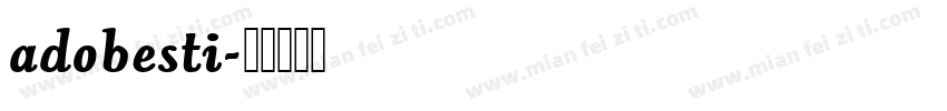 adobesti字体转换