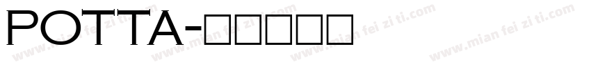 potta字体转换