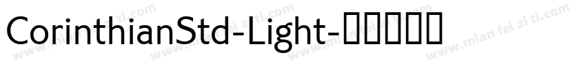 CorinthianStd-Light字体转换