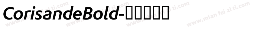 CorisandeBold字体转换