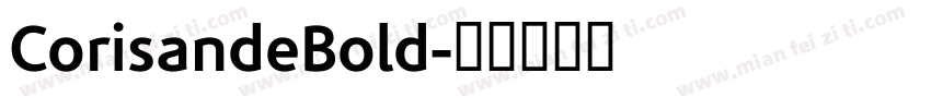 CorisandeBold字体转换